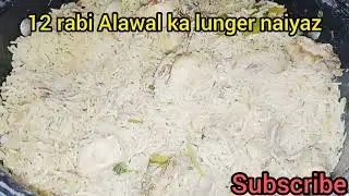 Eid Milad ul nabi ll 12 Rabi Alawal langer naiyaz ll Amnas kicthen video