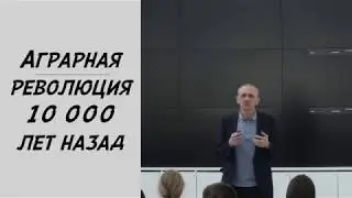 История промышленных революций