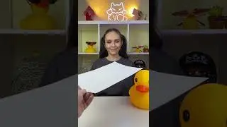 Секретное послание 👍 