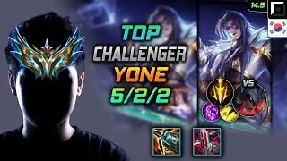 Yone Top Build Kraken Slayer Lethal Tempo - LOL KR Challenger Patch 14.5