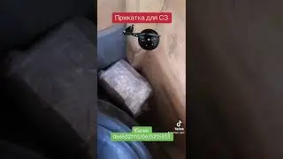 Прикатка для СЗ , Прикатка для сівалок СЗ 3.6 та СЗ 5.4
