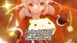 Klee - Elemental Skill and Burst Voice Lines - Japanese with English subtitles