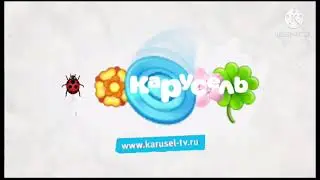 Виды Анонсов Карусель (весна 2021)