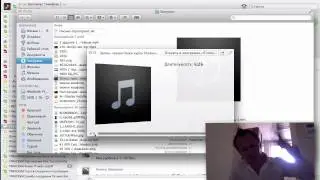 Обратная связь по продающему видео