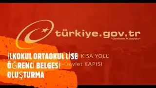 ÖĞRENCİ BELGESİNİ E DEVLETTEN ALMA. İLKOKUL ORTAOKUL VE LİSELERDE ÖĞRENCİ BELGESİ ALMA.