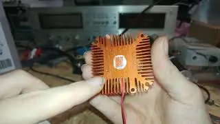 Chinese TDA7498 amp. Heatsink compound replacement