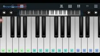 🆗📌 Мурка 📌🆗(◍•ᴗ•◍)🆗 Perfect Piano tutorial на пианино одним пальцем