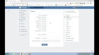 #Подключение_Wiki_разметки в группе ВКонтакте
