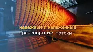 АЛПРОМСТАНКИ