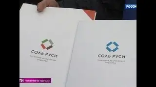 Мошенники выманили миллиарды рублей у пенсионеров - Россия Сегодня