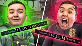 НИКОГДА НЕ ГОВОРИ ИЗИ КАТКА (CSGO) #24