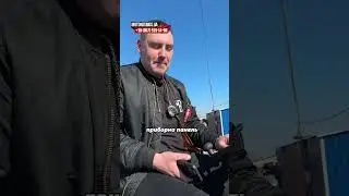 ✅ Доставка безкоштовна, оплата при отриманні - телефонуй👉🏻