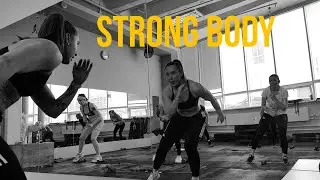 STRONG BODY | сила+ кардио| тренировка на все тело| групповая тренировка