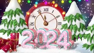 31 декабря 2023 г.