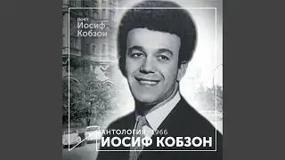 Морзянка