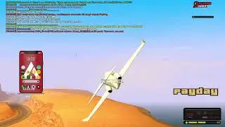 вот что бывает когда не ловишь месяц на шамале... (arizona rp)
