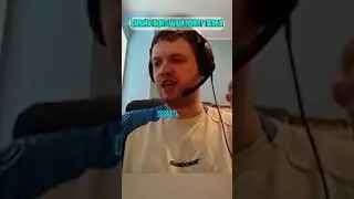 Самый унизительный момент | 