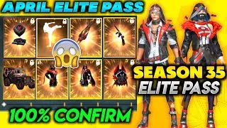 April Elite Pass Free Fire 2021 | Season 35 ELITE PASS Full Video | April Elite pass Free fire