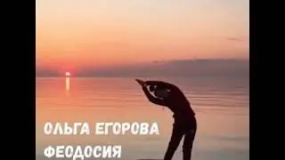 Карантин: занимайся Цигун!