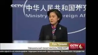 Переговоры по Украине