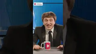 КОШКИНА НЕ ЗНАЕТ КАК РЕАГИРОВАТЬ 