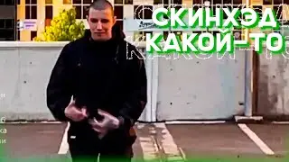 Лысый мазеллов идёт