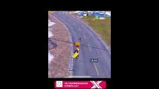 ЗОЛОТОЙ! УМОМ 1 в 4 😈