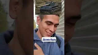 Борщ