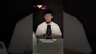 Дуа для выплата долгов 