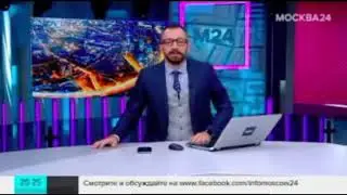 Станислав Кулик ляпы в прямом эфире