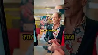 Бабушка нашла самый ДЕШЁВЫЙ ХЛЕБ 🤔😯 / Сериал: Истории большой страны 