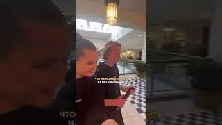КАК ВЫЖИТЬ НА $10 В США?