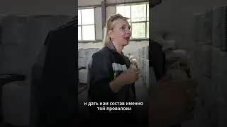 Из чего сделаны электроды МЭЗ УЛЬТРА И ЛЮКс? Разбираемся #рек #мдфкл #сварка #электрод #беларусь #1