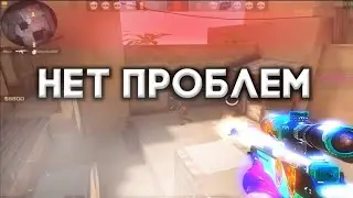 😱🔥КОНЕЧНО НЕТ ПРОБЛЕМ SLAVA MARLOW & MK
