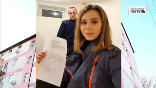 Архитектурный патруль в новострое «Мусорный».