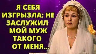 ОТКРОВЕННО о любви к ЖЕНАТОМУ, славе, БЕЗУМНОЙ страсти и ОДИНОЧЕСТВЕ!