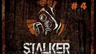 Сталкер Онлайн (Stalker Online) летсплей+гайд для новичков #4-По квестам...