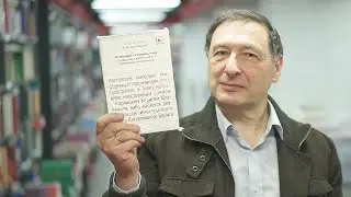 Книжная полка Бориса Кагарлицкого. “Мир, который построил Хантингтон”, 