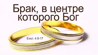Проповедь: 