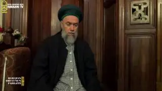 Шейх Мехмет Эфенди. Добродетели поста в Рамазан