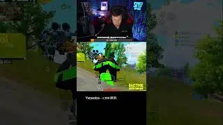 ШАНС НА ЭТО 0.000001 % 
