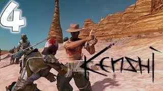 ЗЕМЛЯ, ГДЕ ЖИЗНЬ СТИРАЮТ НАЧИСТО #4 История Охотников на людоедов Kenshi 1.0.59 [2K]