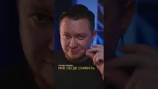 Где лучше снимать видео. Когда квартира не красивая подойдет даже туалет