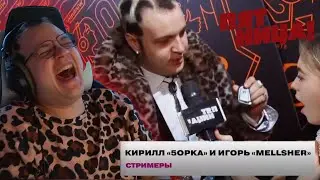Пятерку показали на ПЯТНИЦЕ 2024
