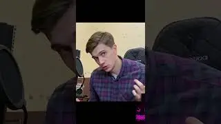 как сделать фонк