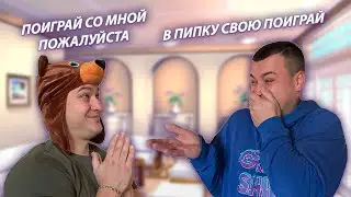 СЕРИАЛ 