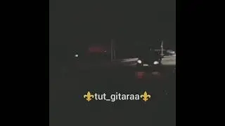 кура саьтташ когаш бетташ 😏😻🔥