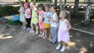 Подвижная игра с детьми в детском саду 