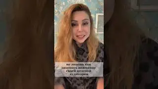 Как сетевику выделяться среди коллег?