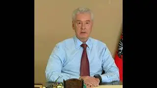 Собянин — об отмене qr-кодов